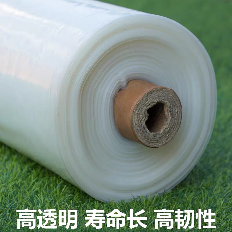 常州市大棚膜农用薄膜 - 推荐